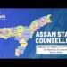 Assam NEET Counselling