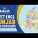 Punjab NEET Counselling