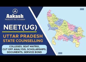 Uttar Pradesh NEET Counselling 2024