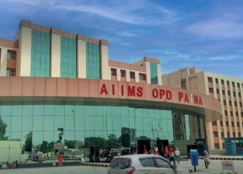 AIIMS Patna