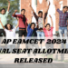 AP EAMCET Seat Allotment