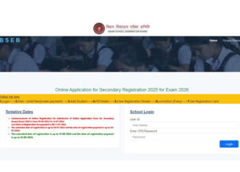 BSEB Class 9 Registration 2026