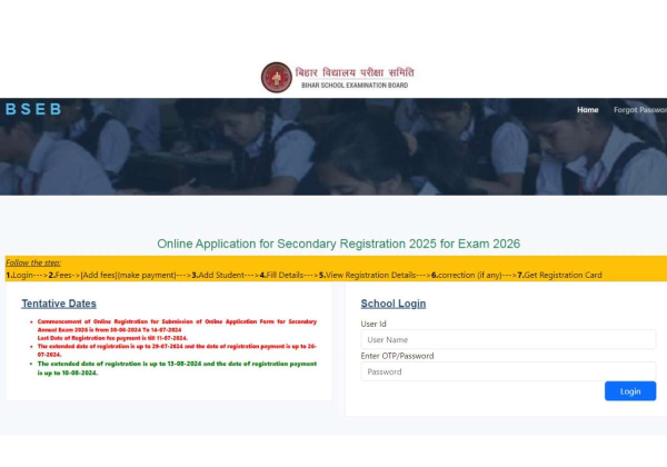 BSEB Class 9 Registration 2026