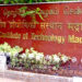 IIT Madras Courses, Fees, Admissions, Placements, Rankings