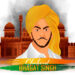 Bhagat Singh Biography