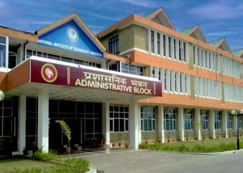 NIT Hamirpur Admissions, Ranking Eligibility Criteria and Selection Process, Courses and Fees Structure