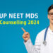 UP NEET MDS 2024 Round 3 Seat Allotment