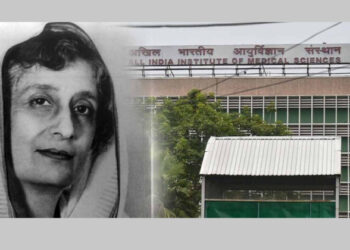who was the founder of aiims