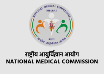 राष्ट्रीय आयुर्विज्ञान आयोग NATIONAL MEDICAL COMMISSION