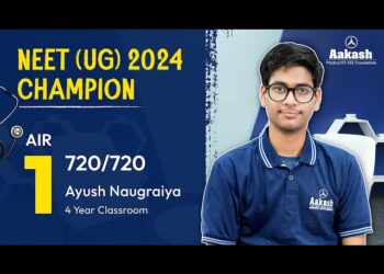 How Ayush Naugraiya's Brother Helped Him Achieve AIR 1 in NEET (UG) 2024?