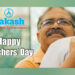 Happy Teachers Day