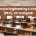 Punjab Engineering College (PEC), Chandigarh