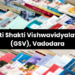 Gati Shakti Vishwavidyalaya, (GSV), Vadodara