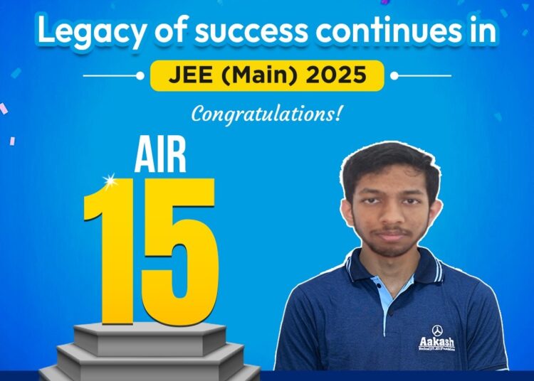 JEE Main 2025 Topper - AIR 15 - Harssh A Gupta | Aakashian Achiever