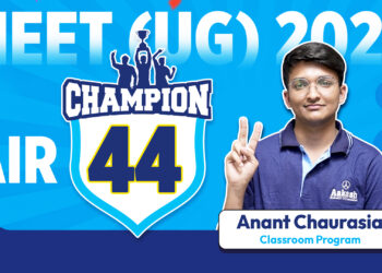 NEET UG 2025 Topper AIR 44: Anant Chaurasia
