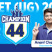 NEET UG 2025 Topper AIR 44: Anant Chaurasia