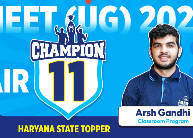 NEET UG 2025 Topper AIR 11 Arsh Gandhi