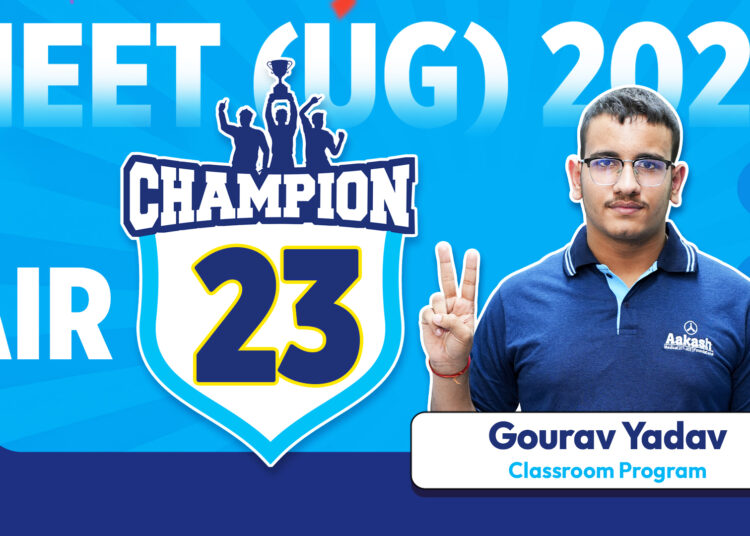 NEET UG 2025 Topper AIR 23 Gourav Yadav