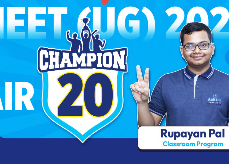 NEET UG 2025 Topper AIR 20 Rupayan Pal