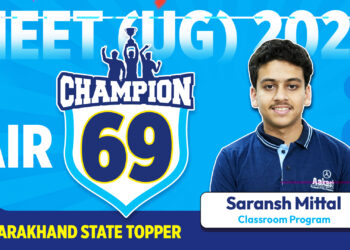 Uttrakhand NEET 2025 Topper Saransh Mittal