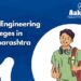 Top Engineering Colleges in Maharashtra