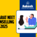 Gujarat NEET Counselling 2025
