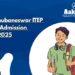 IIT Bhubaneswar ITEP First Admission List 2025 Today