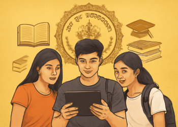 Maharashtra HSC Supplementary Result 2025 (1)