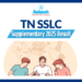 TN SSLC Supplementary Result 2025