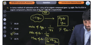 JEE Main 2026 Question Paper & Solutions 28th Jan 1st Shift Question 1