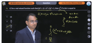 JEE Main 2026 Question Paper & Solutions 28th Jan 1st Shift Question 15