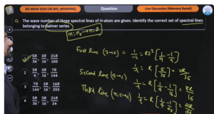 JEE Main 2026 Question Paper & Solutions 28th Jan 1st Shift Question 22