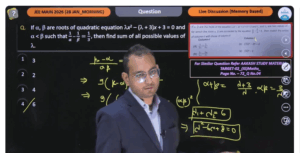 JEE Main 2026 Question Paper & Solutions 28th Jan 1st Shift Question 8