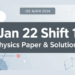JEE Main 2026 physics paper and solution