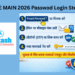 Jee Main Password Login Steps Guide