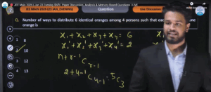 JEE Main Exam 2026 January 23 Shift 2 Paper with Answer Key & Solutions: Live Updates