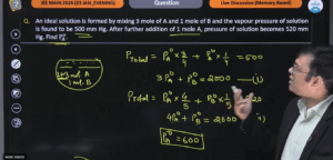 JEE Main Exam 2026 January 23 Shift 2 Paper with Answer Key & Solutions: Live Updates 