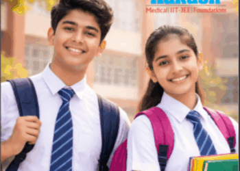 inmo admit card 2026 out