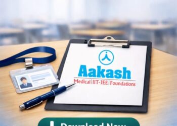 jee main admit card out 2026