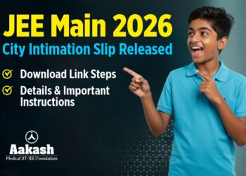 jee main 2026 city intimation