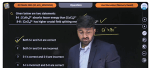 jee main 23 jan shift 1 question paper & solution question 3