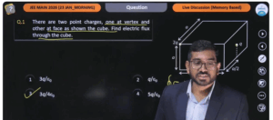 jee main 23 jan shift 1 question paper & solution question 5