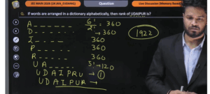 jee main jan 24 shift 2 question 1