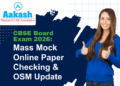 CBSE Board Exam 2026 Mass Mock Online Paper Checking & OSM Update