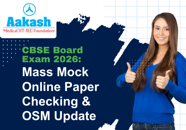 CBSE Board Exam 2026 Mass Mock Online Paper Checking & OSM Update