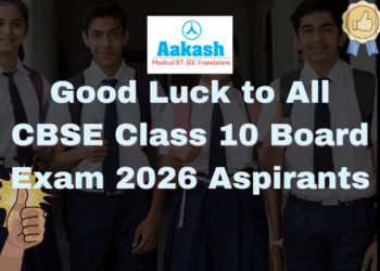 Good Luck to All CBSE Class 10 Board Exam 2026 Aspirants