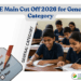 JEE Main Cut Off 2026 for General Category