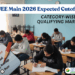 JEE Main 2026 Expected Cutoff