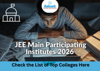 JEE Main Participating Institutes 2026