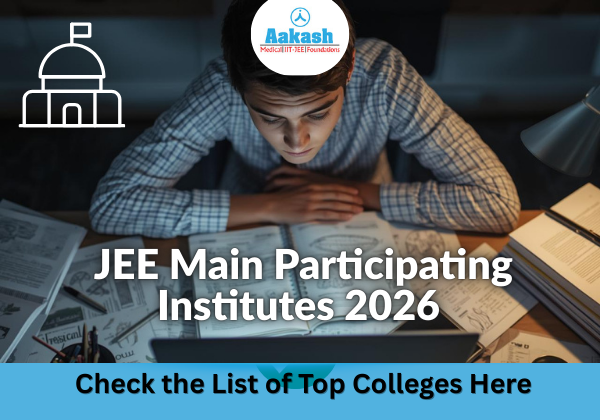 JEE Main Participating Institutes 2026